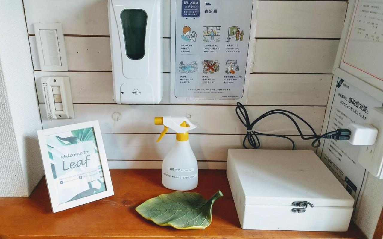 Leaf Apartment Камакура Екстериор снимка